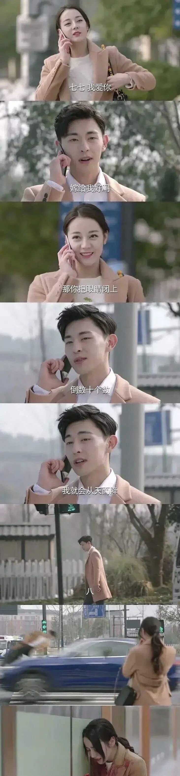 《一千零一夜》