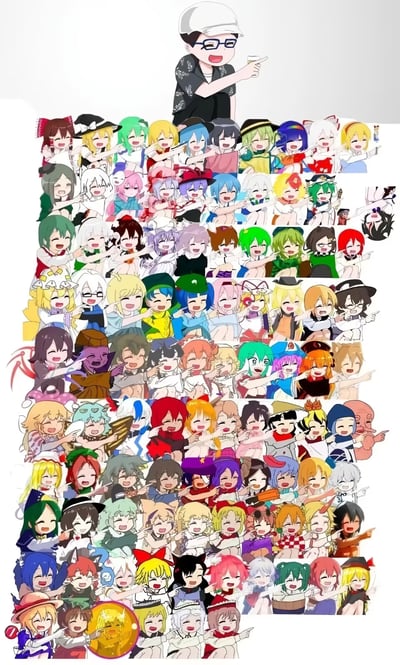 这是一张ACGN同人二次创作拼贴画，顶部是一位戴白帽、黑框眼镜的原创卡通男性，举着杯子兴奋地指向下方；下方整齐排列着《东方Project》的大量登场角色的Q版形象，所有角色都带着开心大笑的表情，做出相同的指向性手势，整体画面热闹欢快，是东方粉丝为喜爱的系列制作的集合类创作，无谐音梗或双关内容。