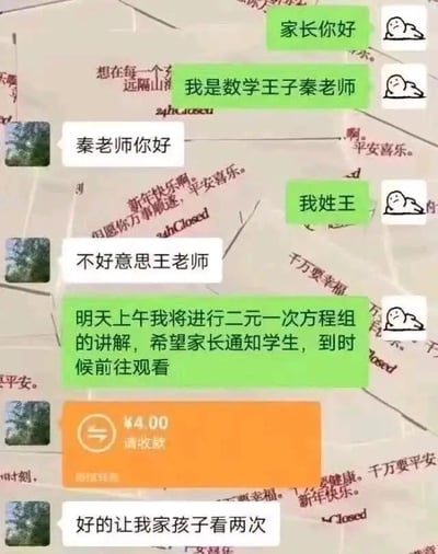 暂无描述