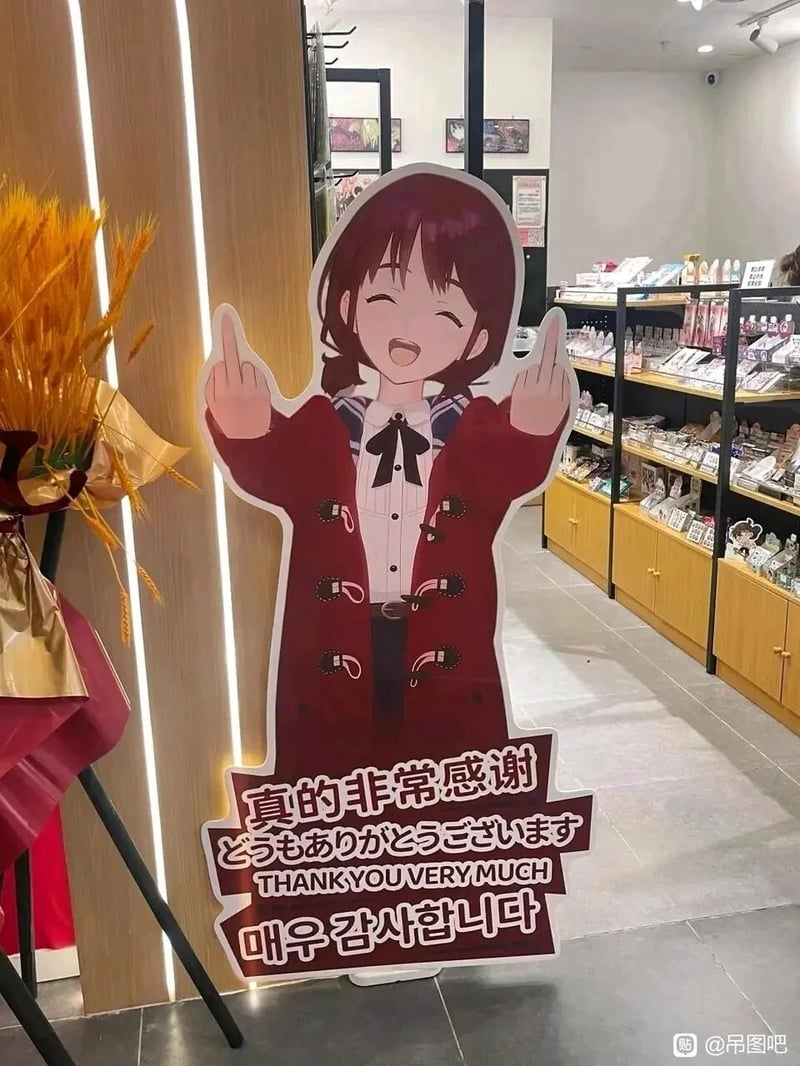 樋口圆香