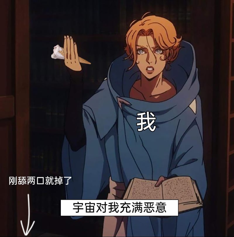 《恶魔城》动画系列