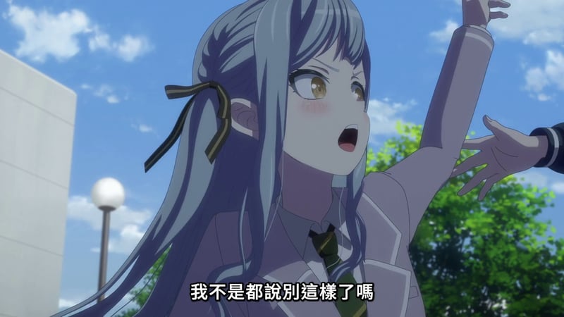 MyGO! 角色惊讶反应场景