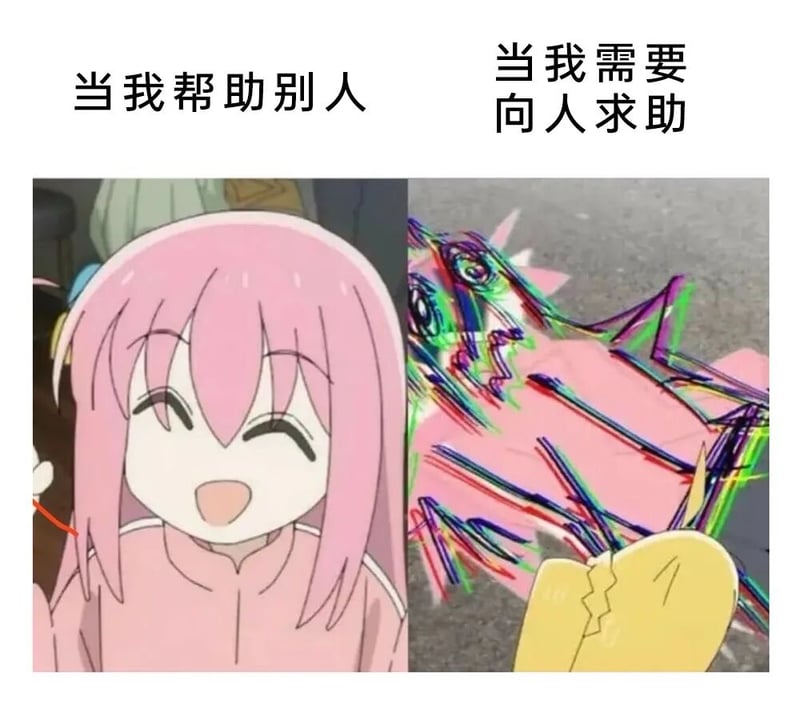 赤座灯里