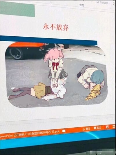 暂无描述