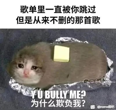 暂无描述