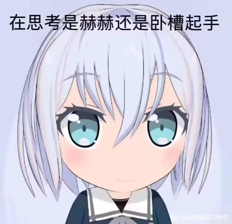 空银子