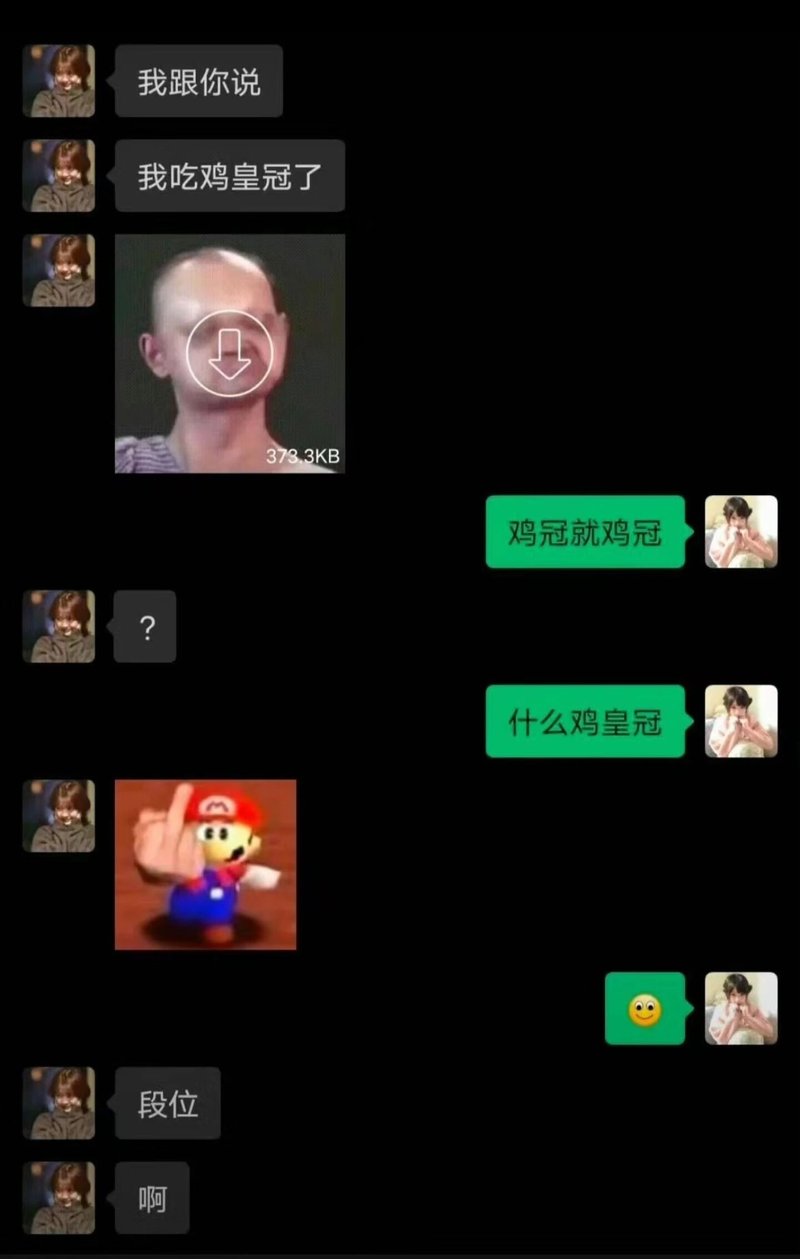 《甲方乙方》