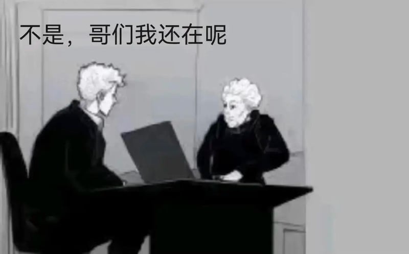 AI生成卡通形象