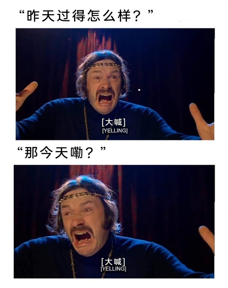 英剧《Toast of London》