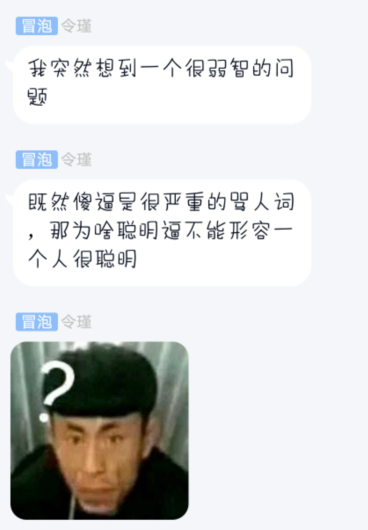 暂无描述