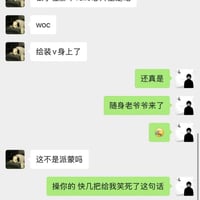 银手（强尼·银手）缩略图