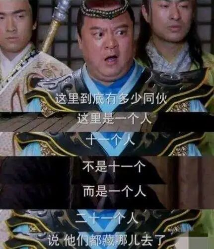 《隋唐英雄》系列电视剧