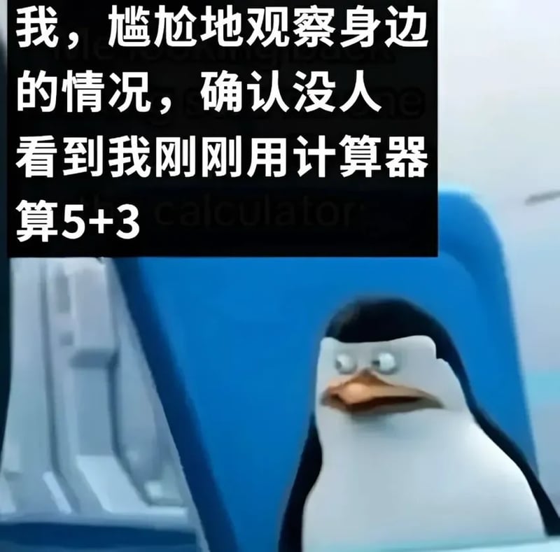 Pingu