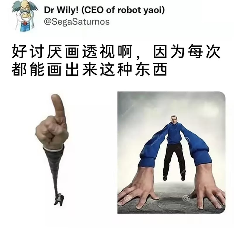 洛克人系列