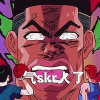 灌篮高手