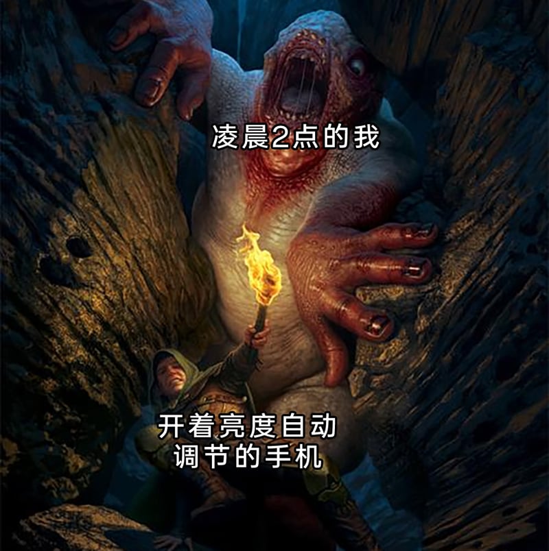 《霍比特人》系列影视