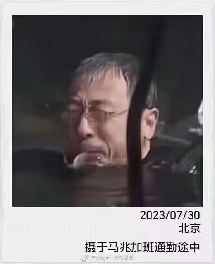 流浪地球