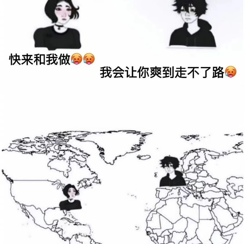 男孩
