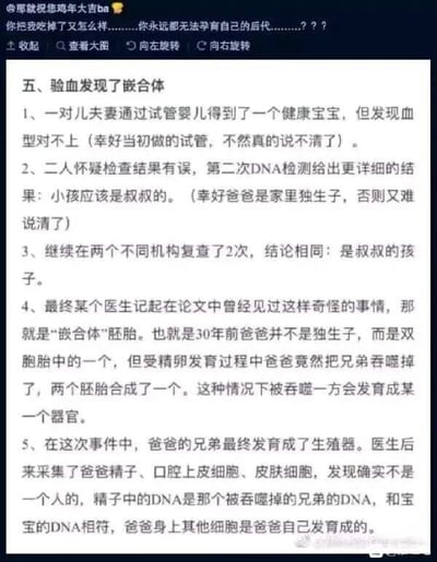 暂无描述