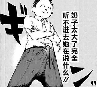 暂无描述