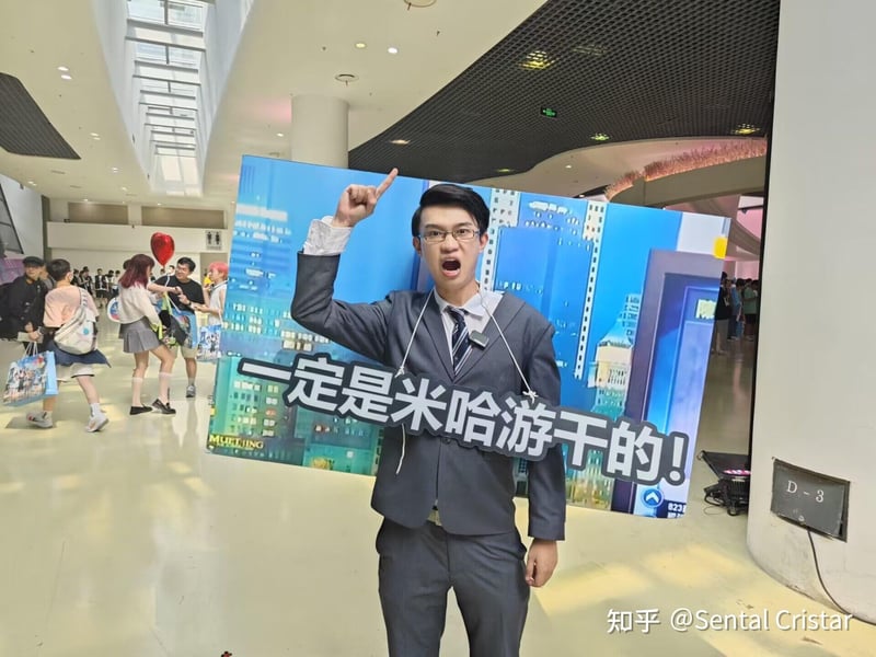 哲