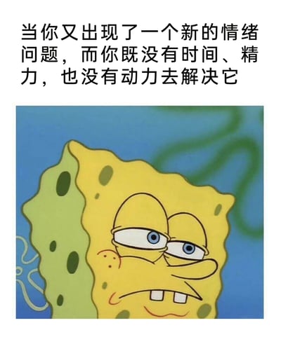 暂无描述