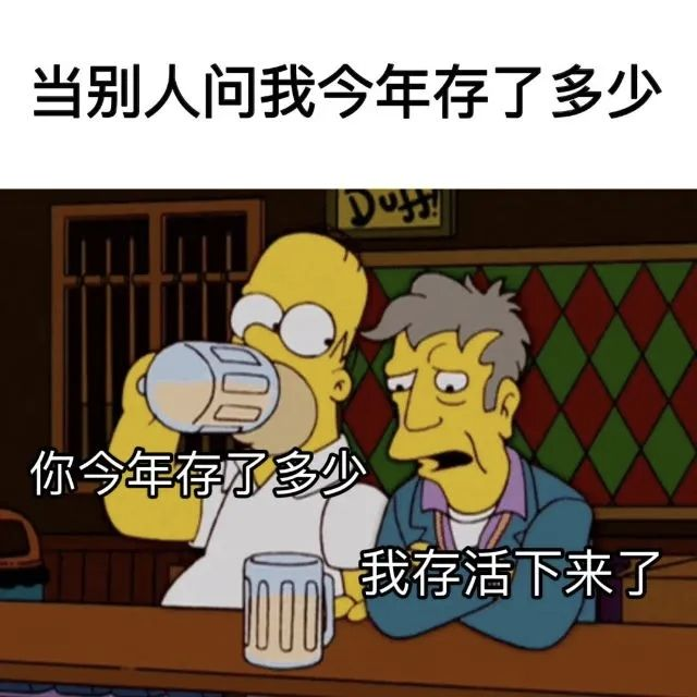 莫伊·希兹
