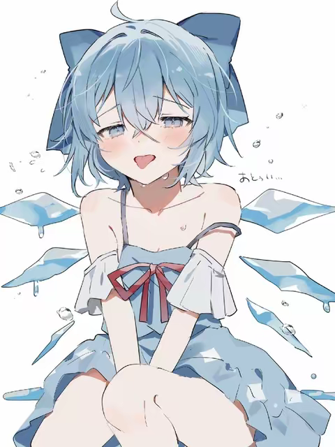 琪露诺