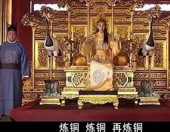 大明王朝1566