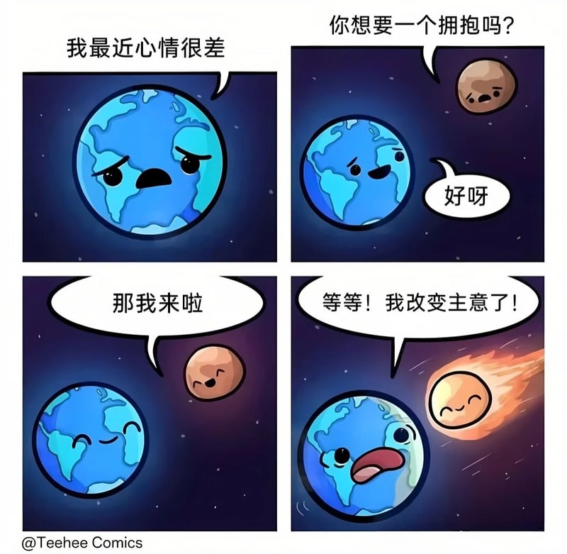 Teehee Comics