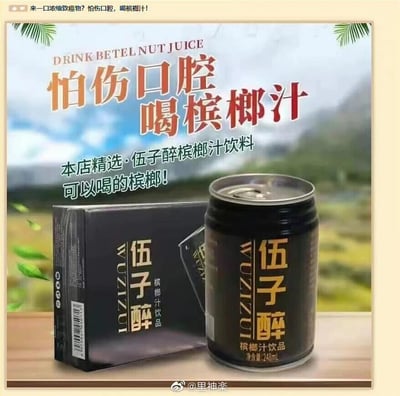 暂无描述