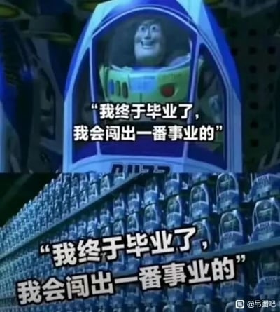暂无描述