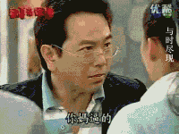 溏心风暴