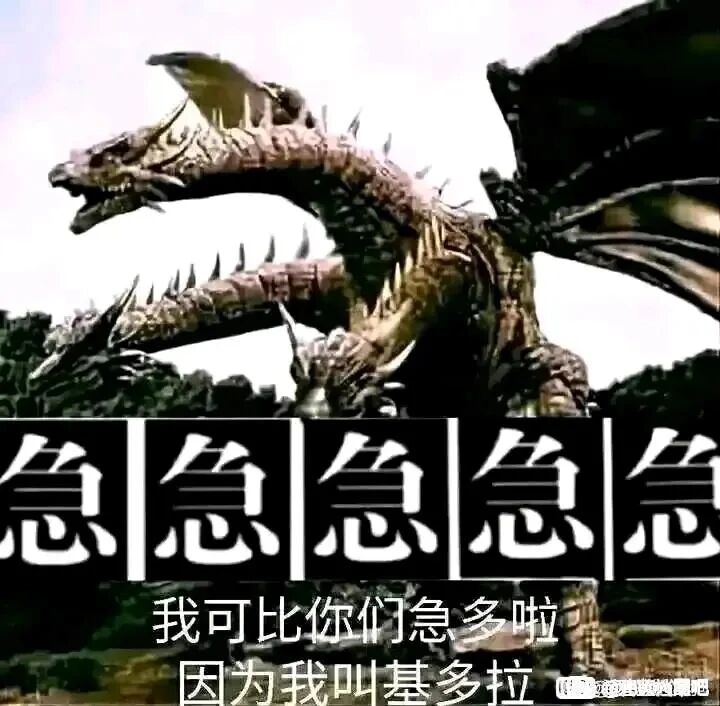 《哥斯拉》系列、《奥特曼》系列特摄作品
