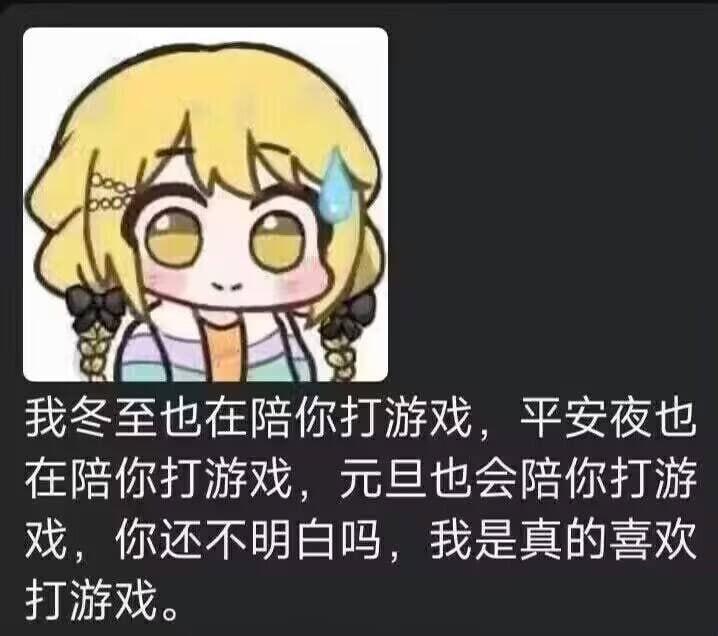 雾雨魔理沙