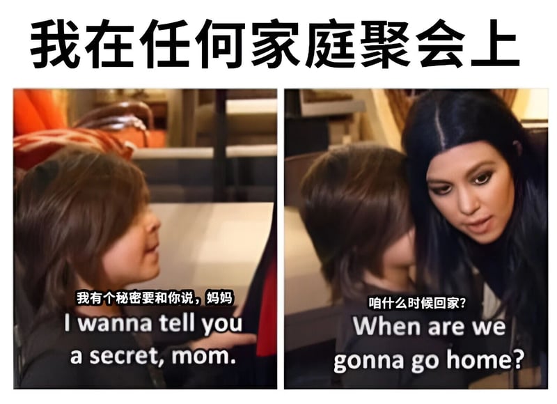 小男孩