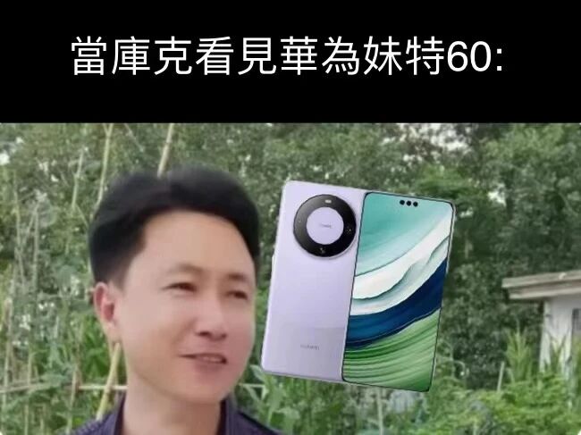 苹果公司首席执行官