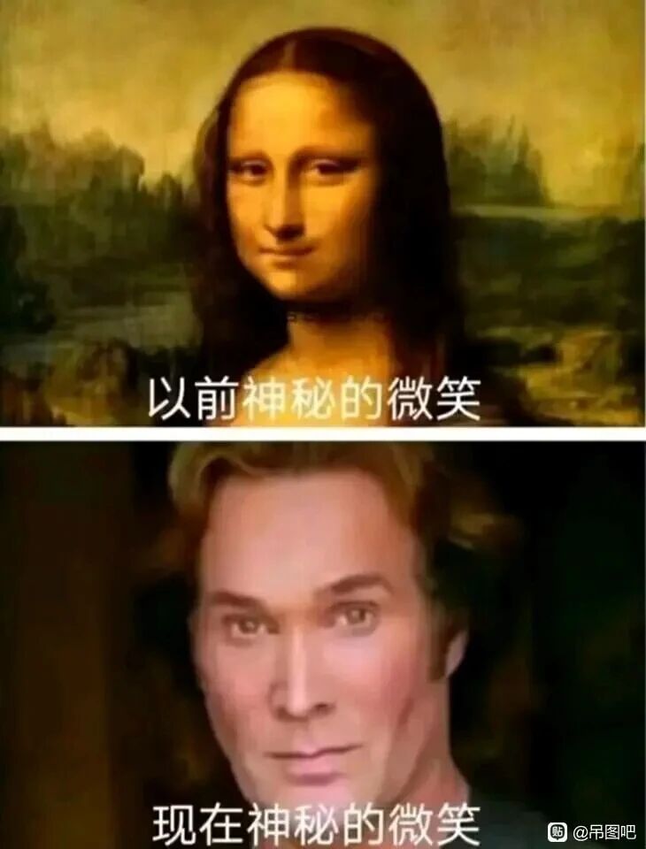 相关影视片段/网络表情包