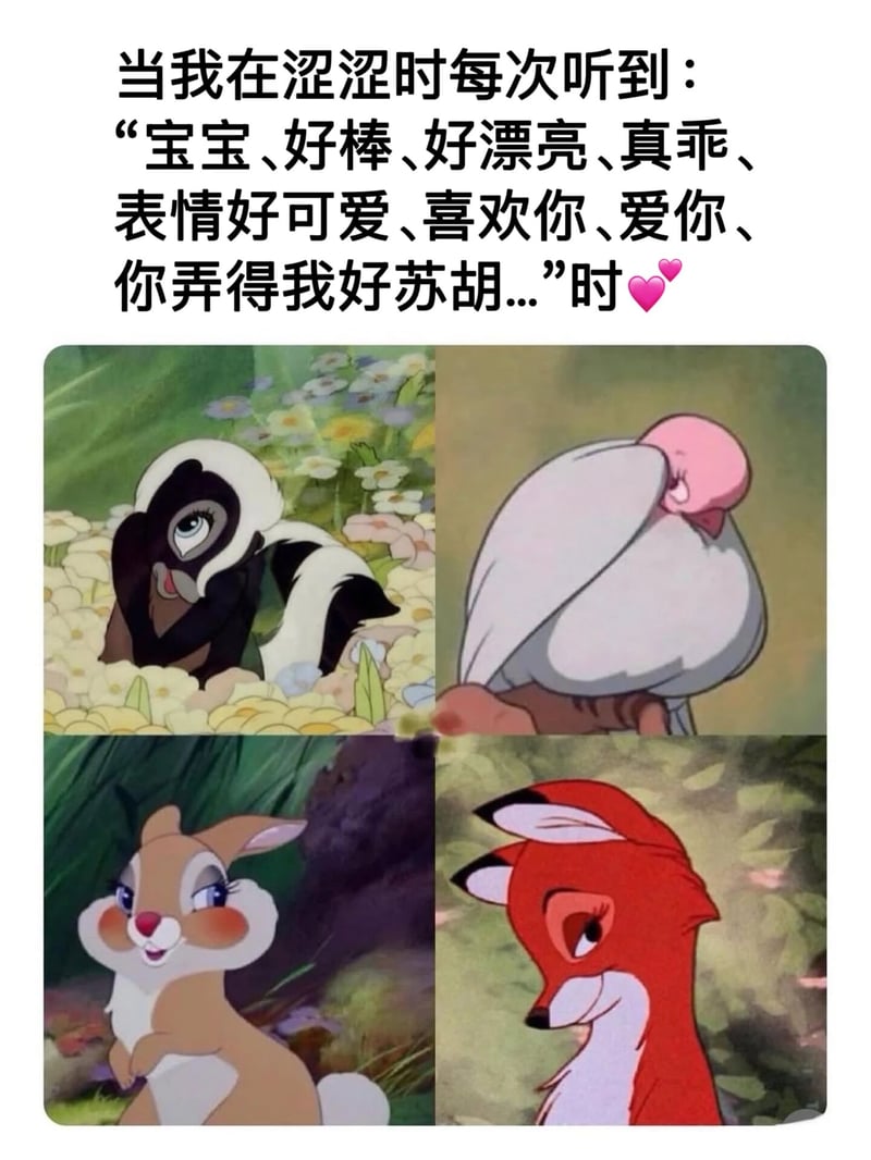 罗宾汉