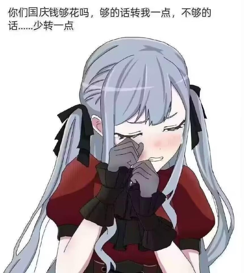 HK416