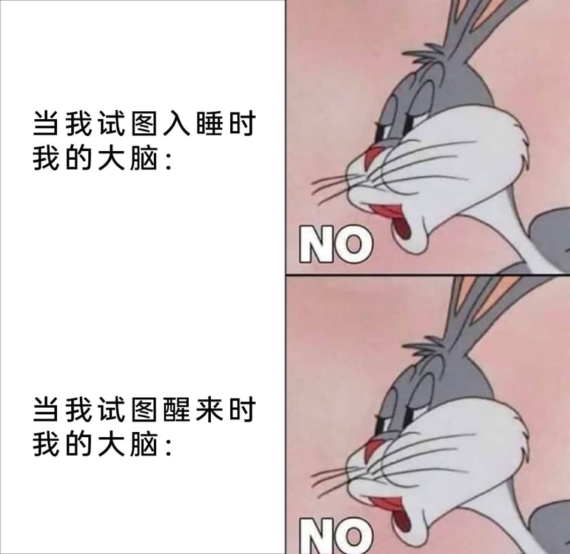 Looney Tunes