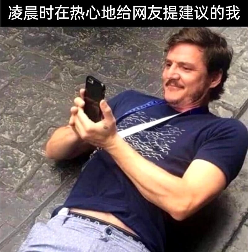 《最后生还者》《曼达洛人》《权力的游戏》