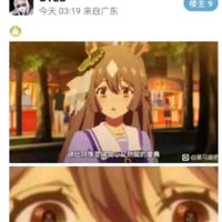 牢大
