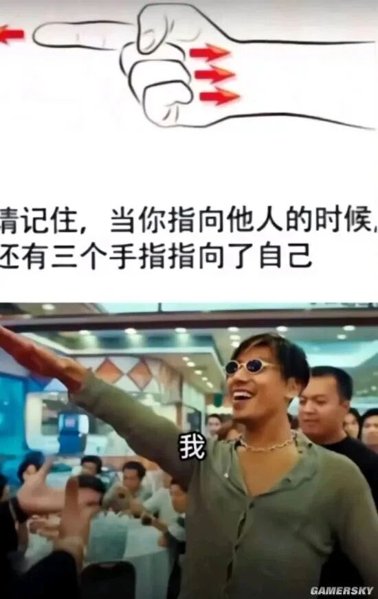 《古惑仔3之只手遮天》