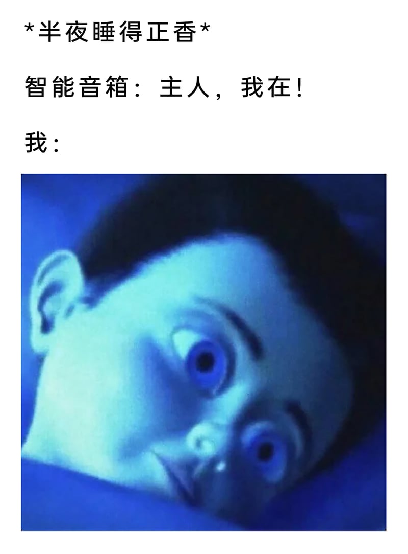 格鲁