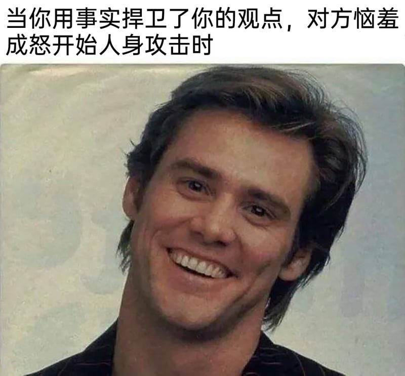 影视表演经典片段