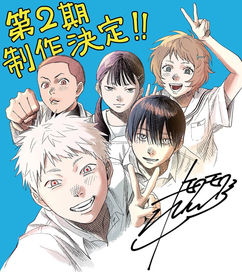 《蓝色时期》
