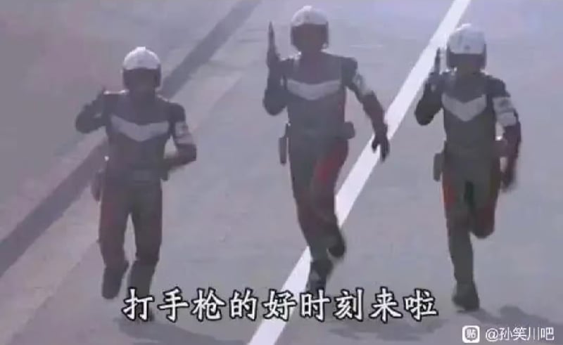 迪迦奥特曼