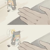 伊落玛丽