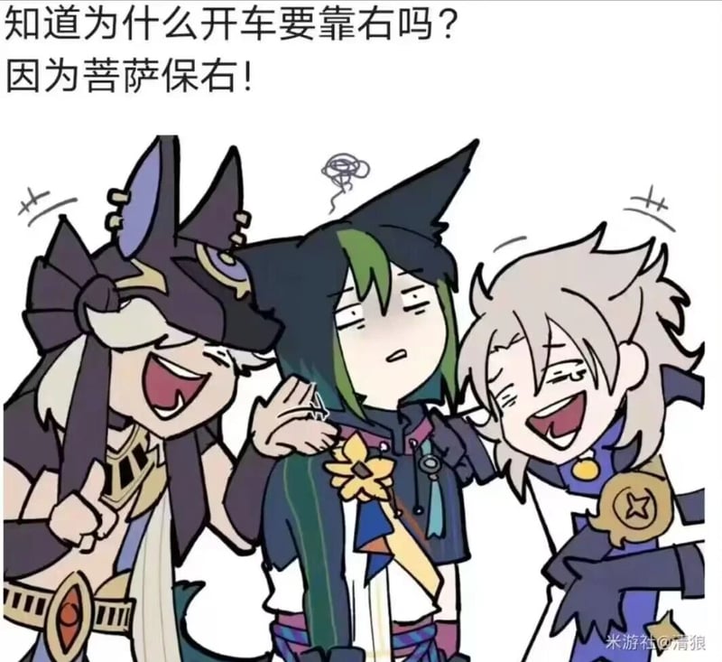 阿贝多
